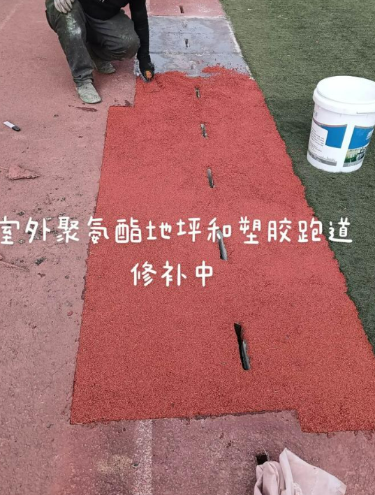 沧州球场翻新・地坪维修・球场改造 全套方案